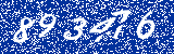 Capcha image